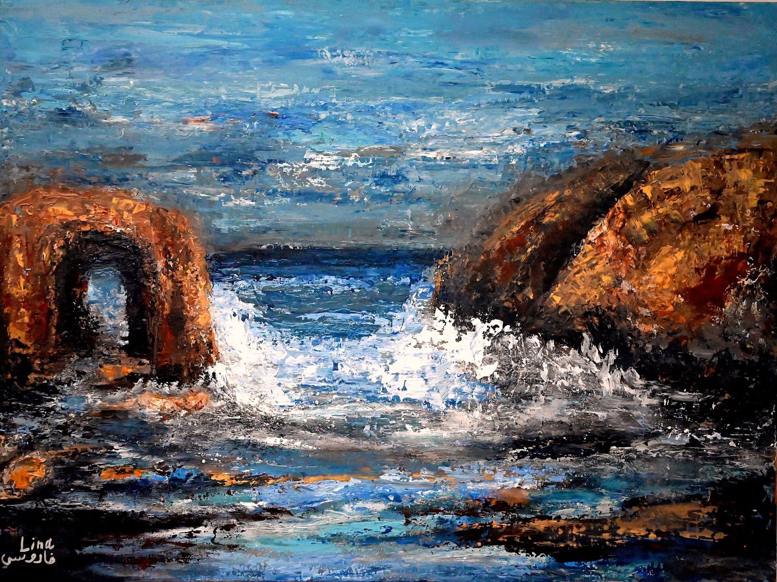 Lina Art Gallery