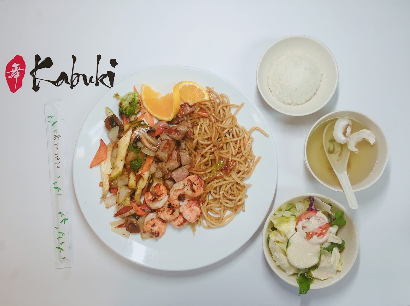Kabuki - Japanese Steakhouse & Sushi Bar