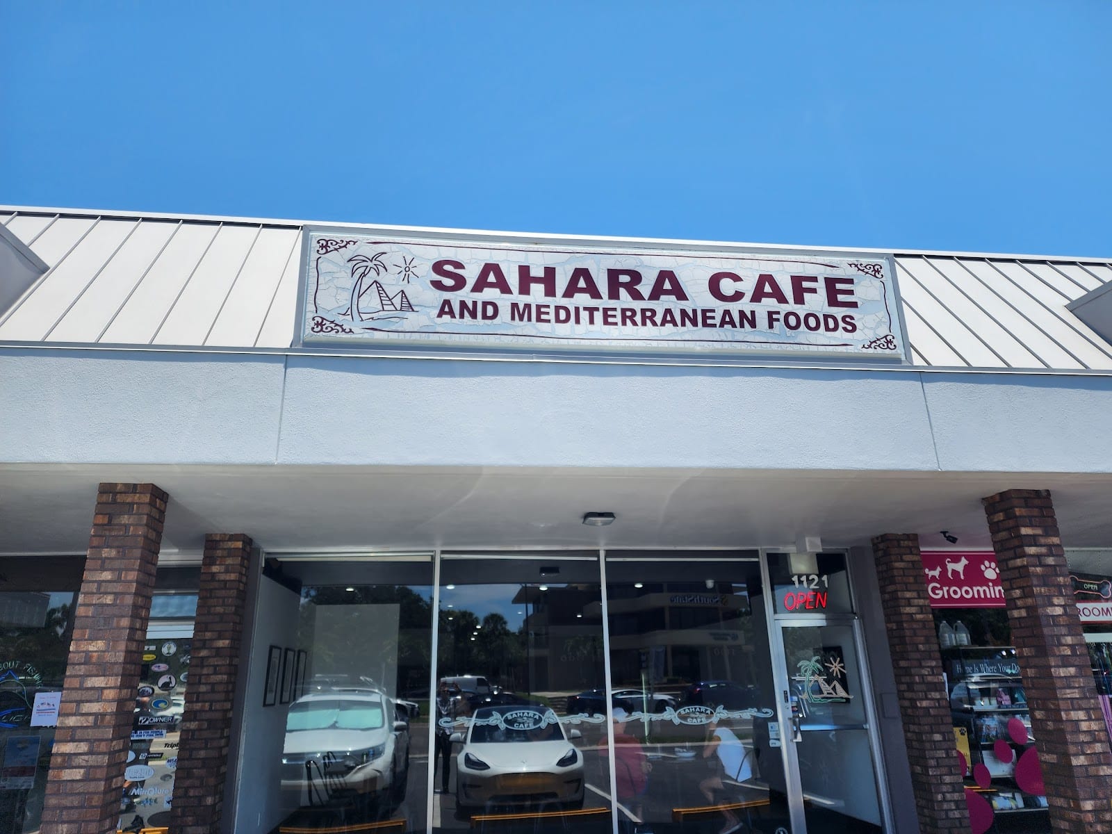 Sahara Cafe & Mediterranean Foods, photo 2