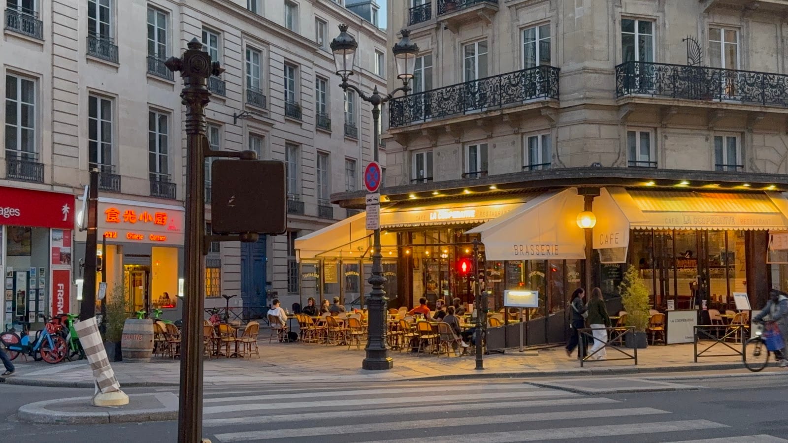 Café du Musée, photo 3