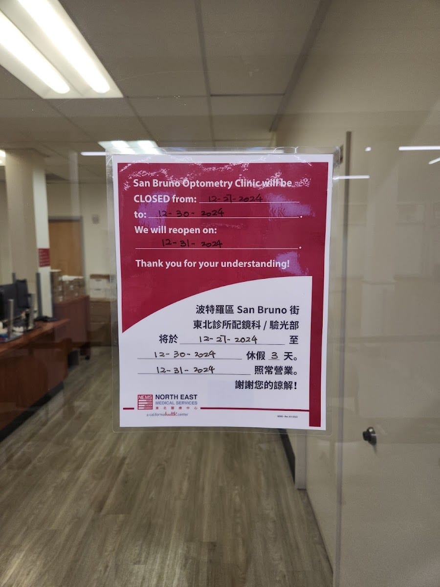 SIMON LAI (NEMS San Bruno Optometry), photo 3