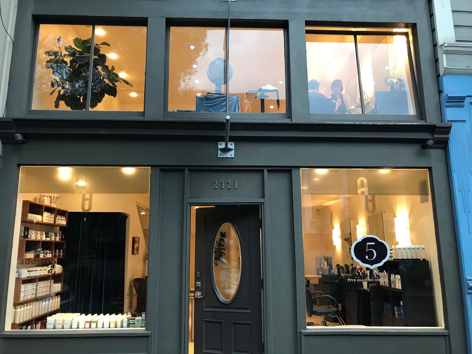 Addison Salon, photo 2