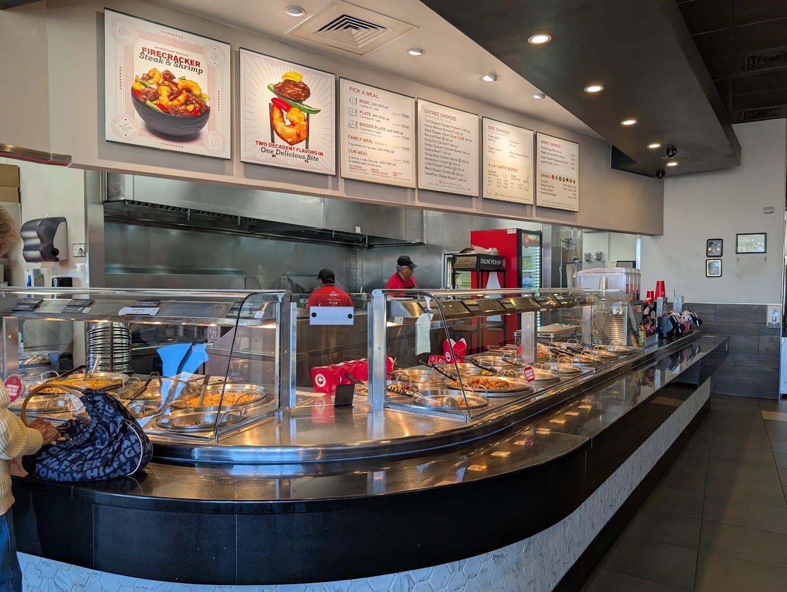 Panda Express, photo 4