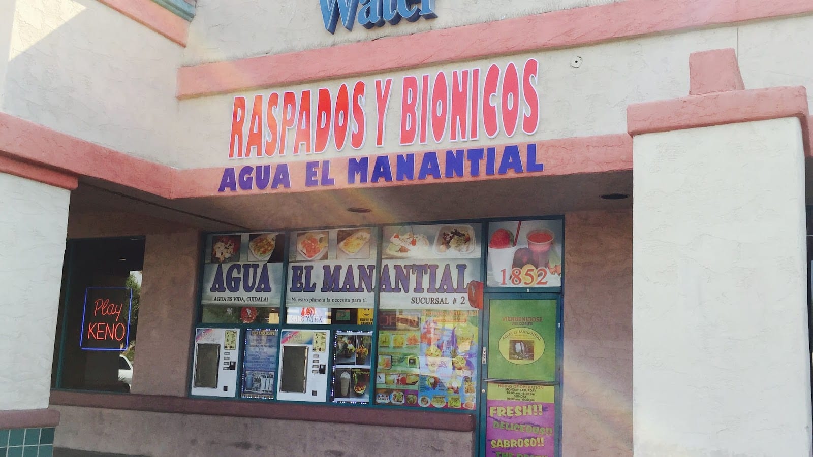Agua El Manantial, photo 2