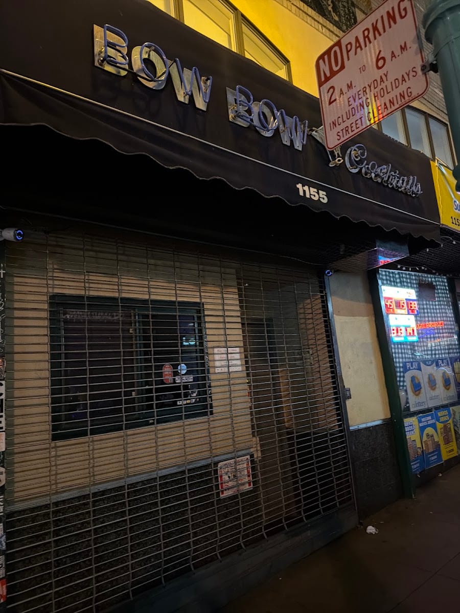 Bow Bow Cocktail Lounge, photo 3