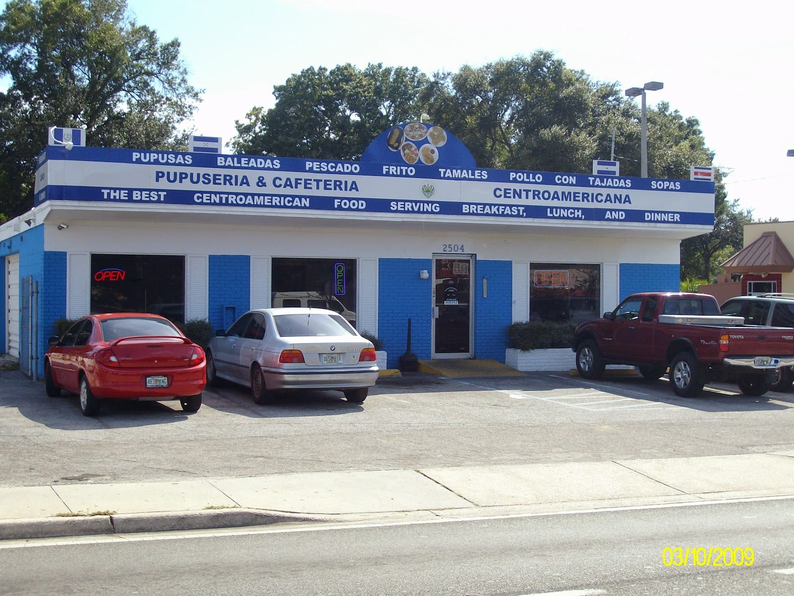 Pupuseria Centroamericana, photo 2