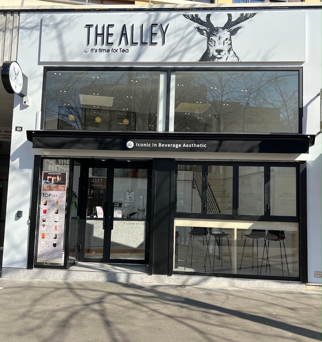 The Alley Choisy