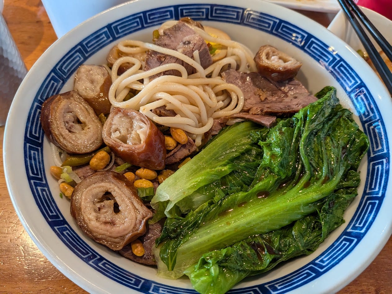 Guilin Rice Noodles House