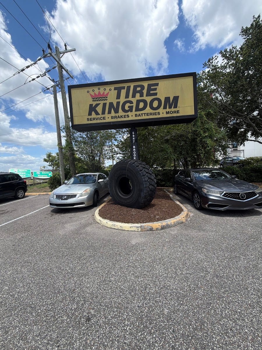 Tire Kingdom, photo 4