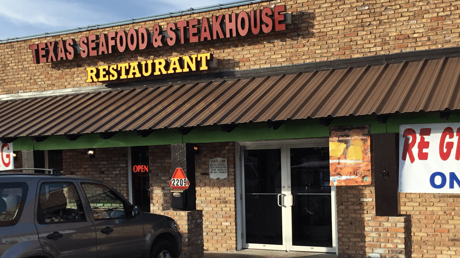 Texas Seafood And Steak House, photo 2