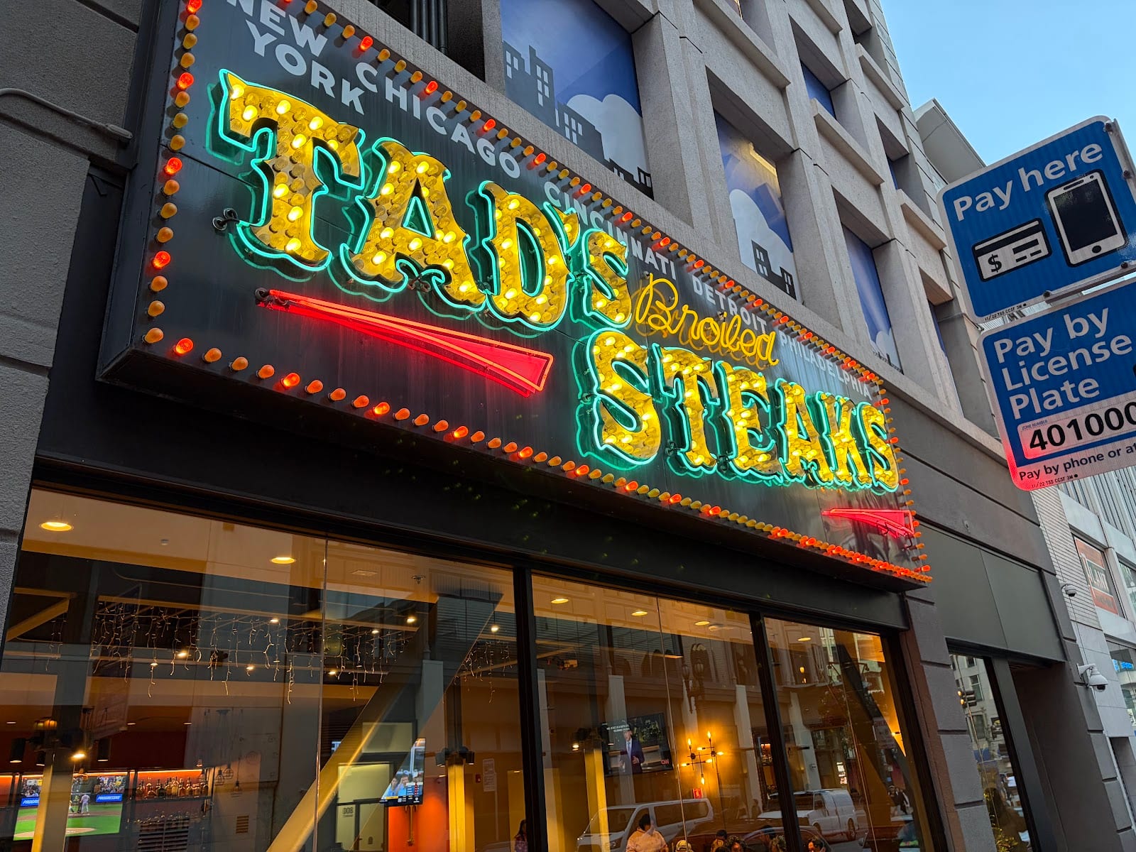 Tad's Steakhouse, photo 2