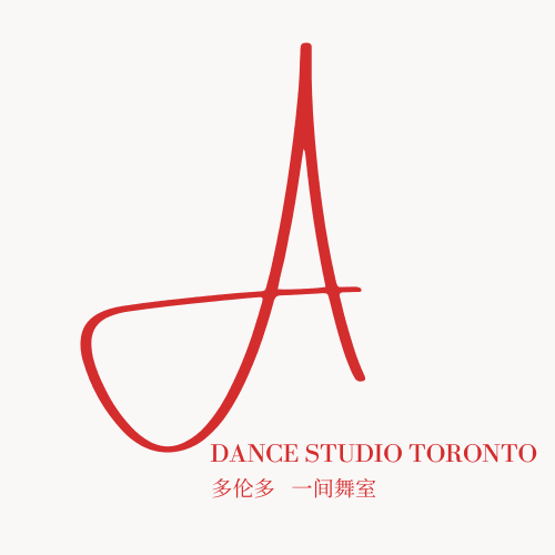 A Dance Studio Toronto多伦多一间舞室, photo 3