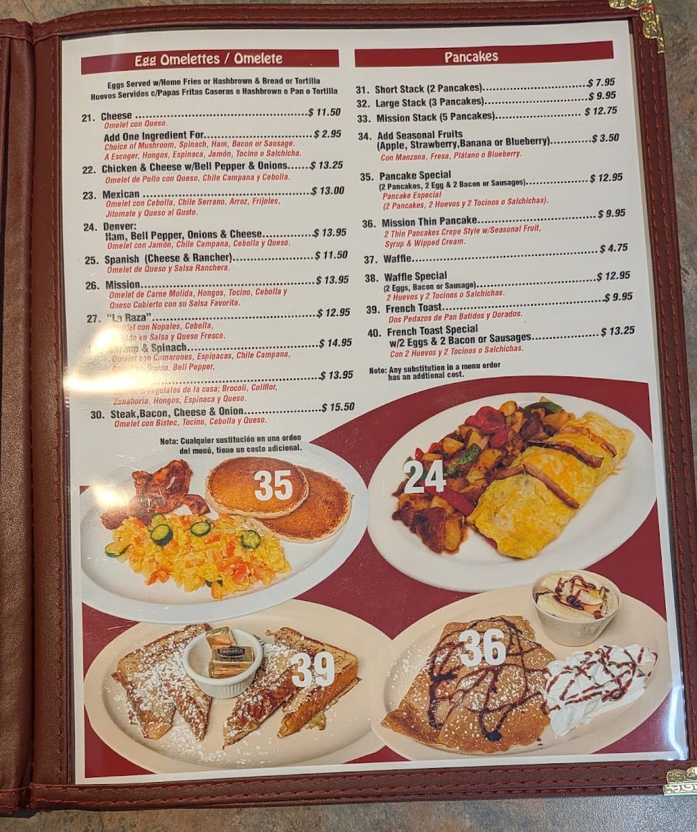 Mission’s Kitchen, photo 2