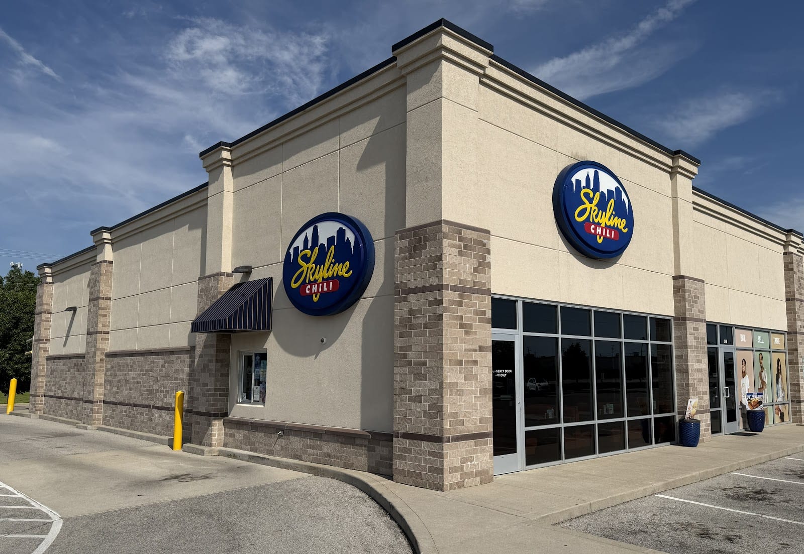 Skyline Chili, photo 2