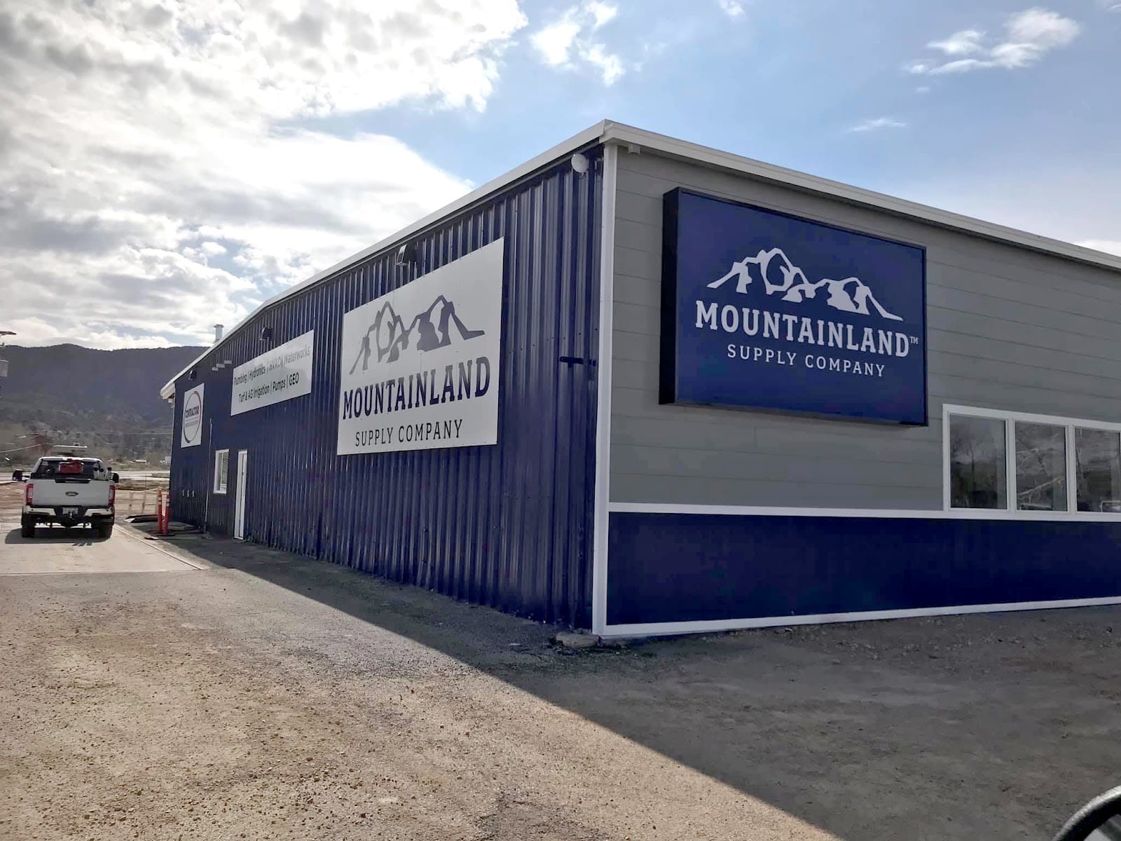 Mountainland Supply, photo 2