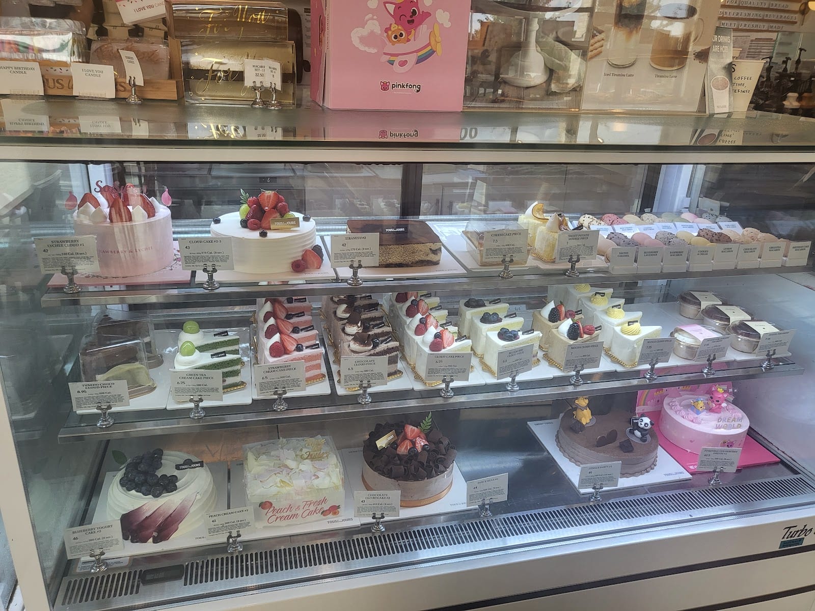 TOUS les JOURS Bakery Café - Carrollton, photo 4