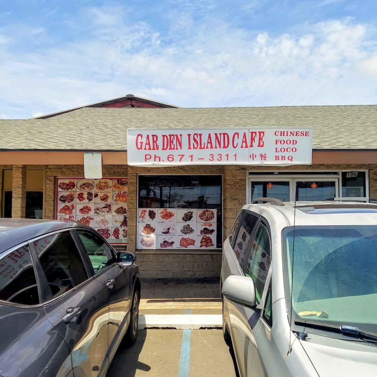 Garden Island Cafe, photo 3