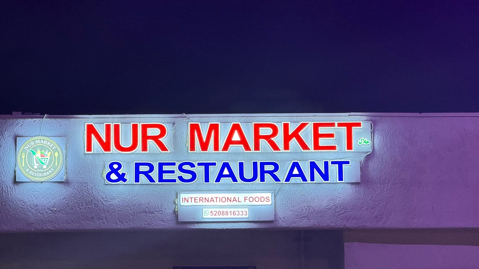 Nur Market & Restaurant