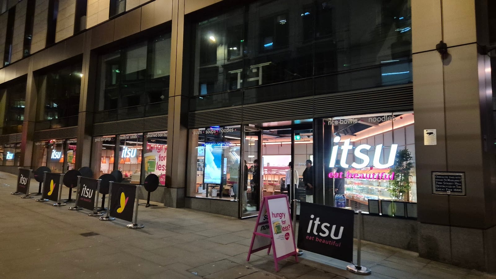 itsu - Monument
