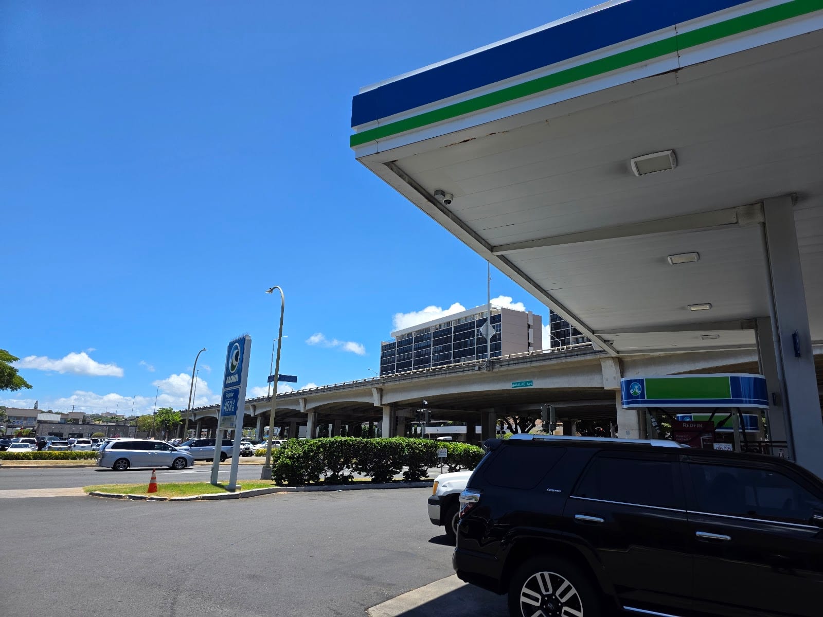 Aloha Island Mart Kahala