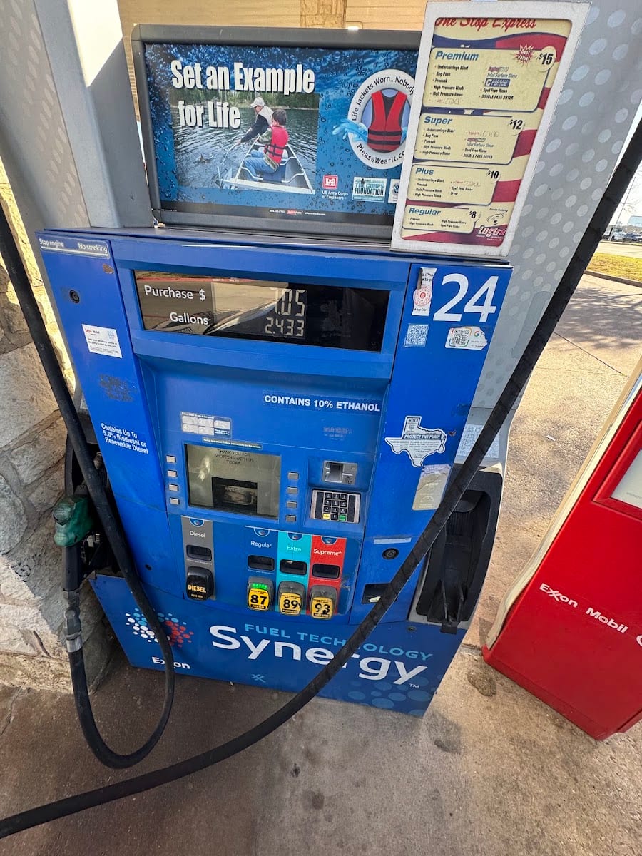 Exxon, photo 3