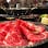 Shabu Shabu Bar