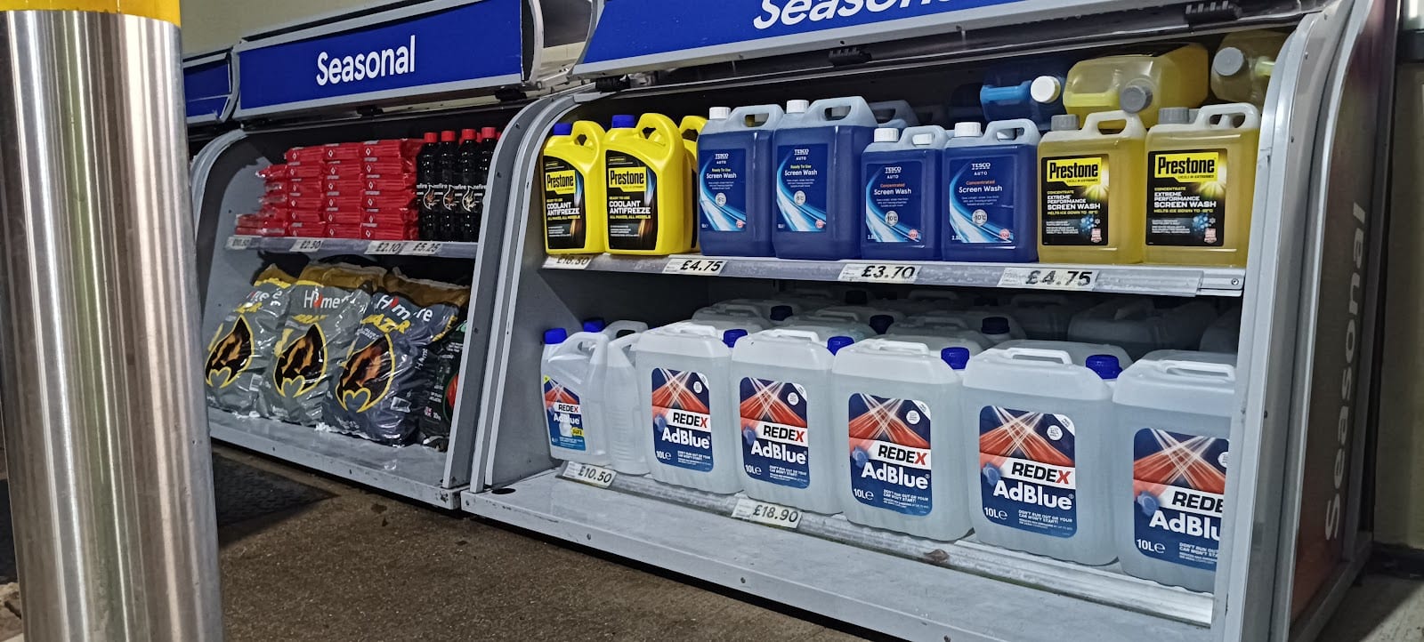 Tesco Esso Express, photo 3