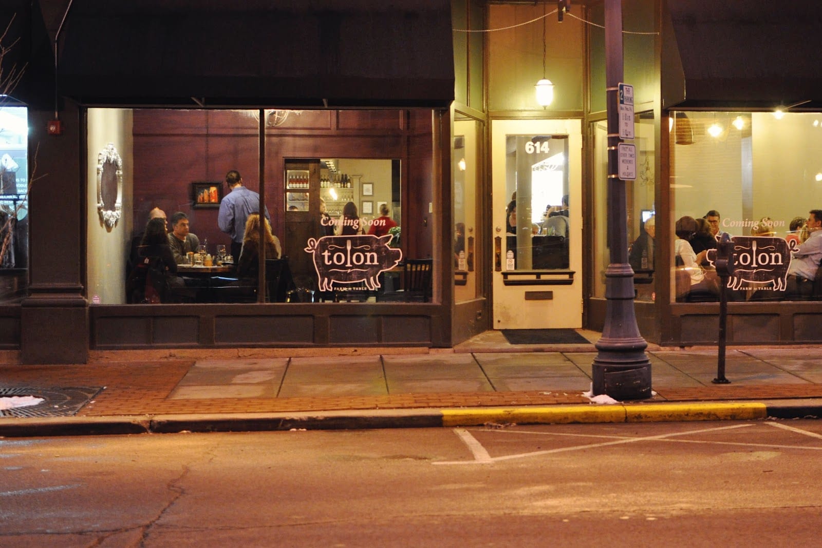 Tolon, photo 2