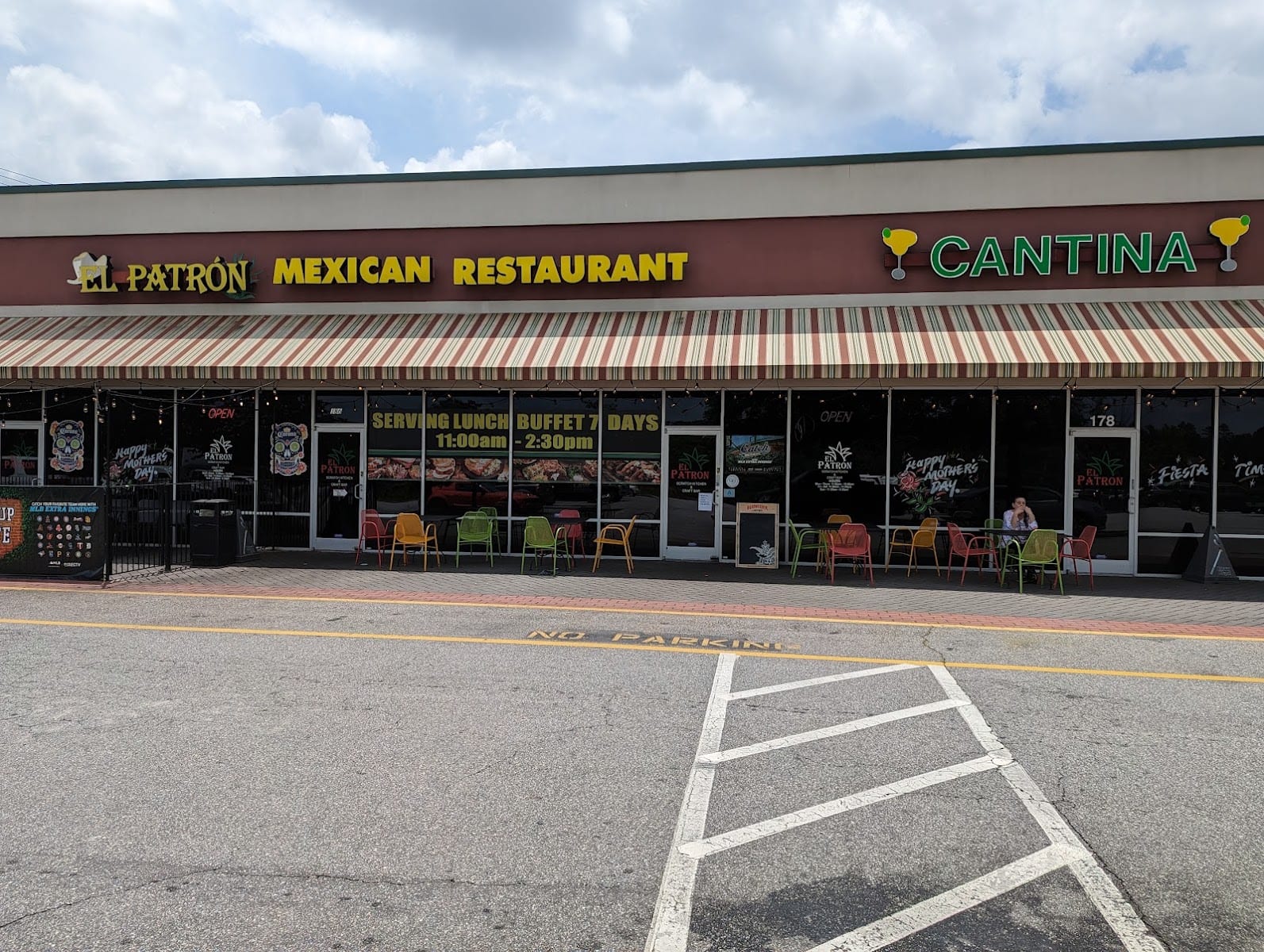 El Patron Mexican Restaurant, photo 2