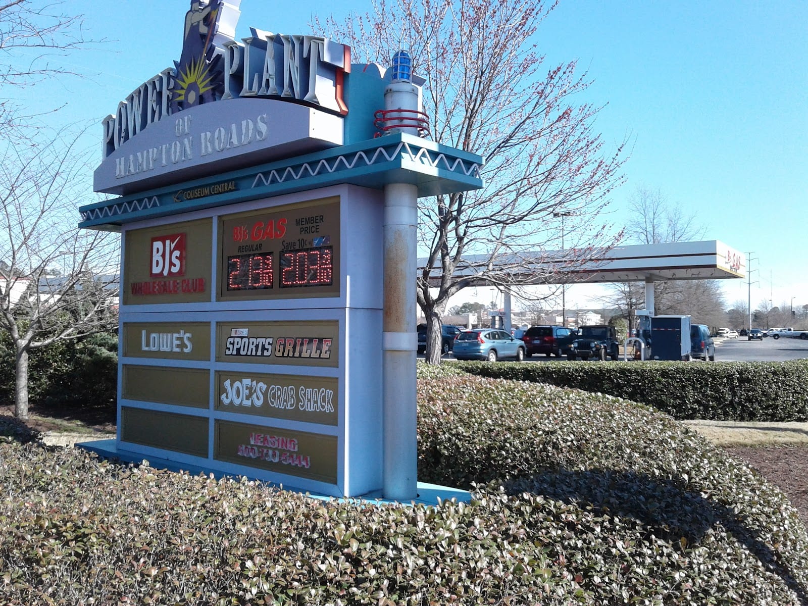 BJ's Gas Station, photo 4