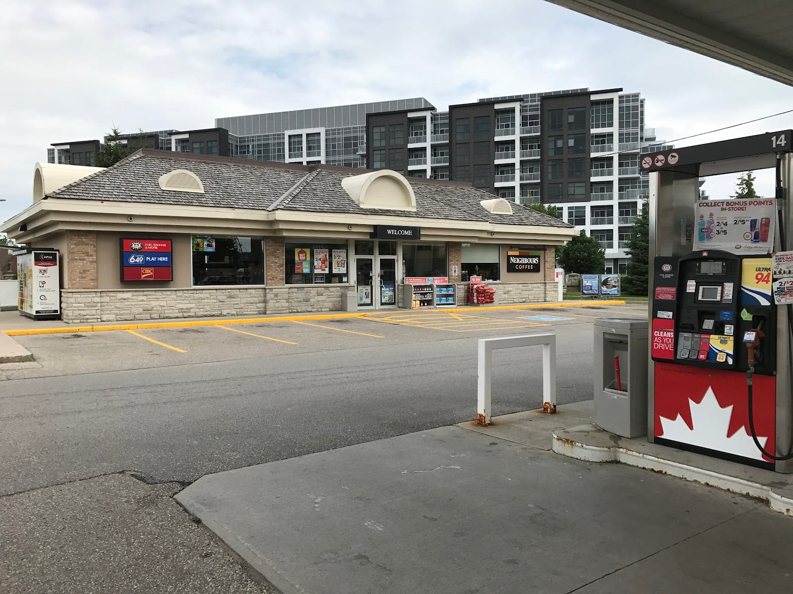 Petro-Canada & Car Wash, photo 3