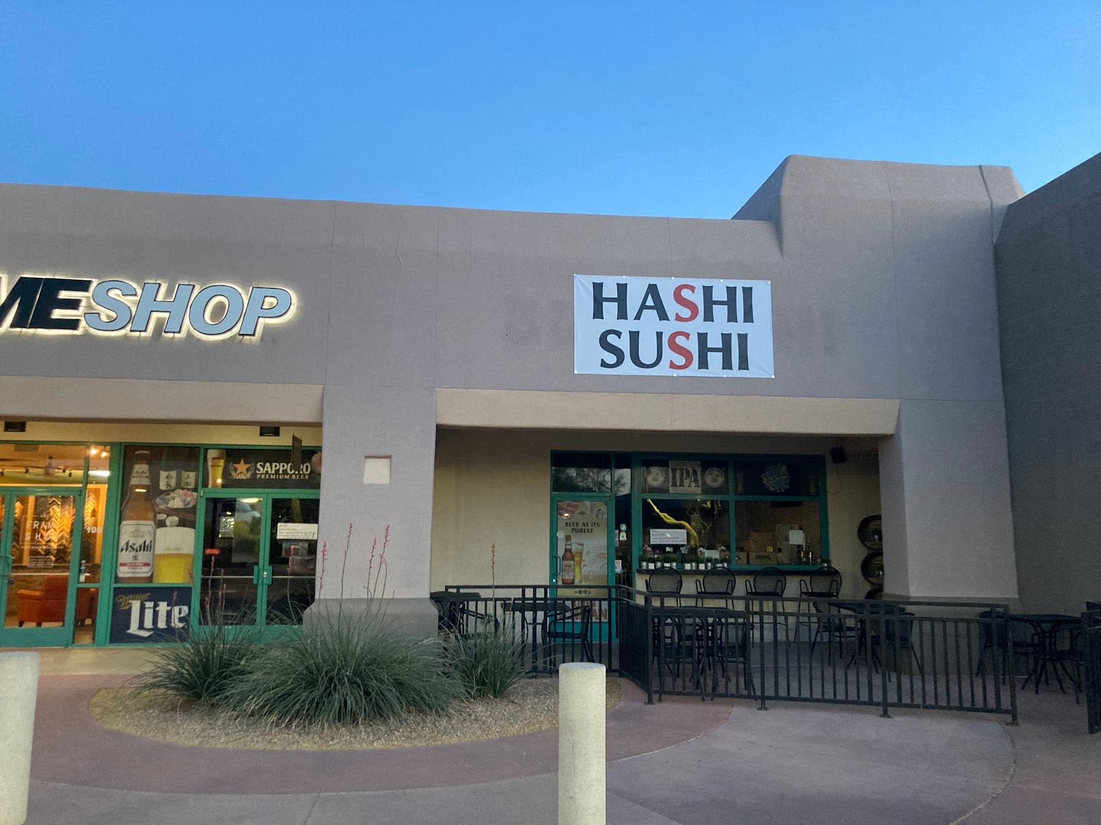 Hashi Sushi, photo 2