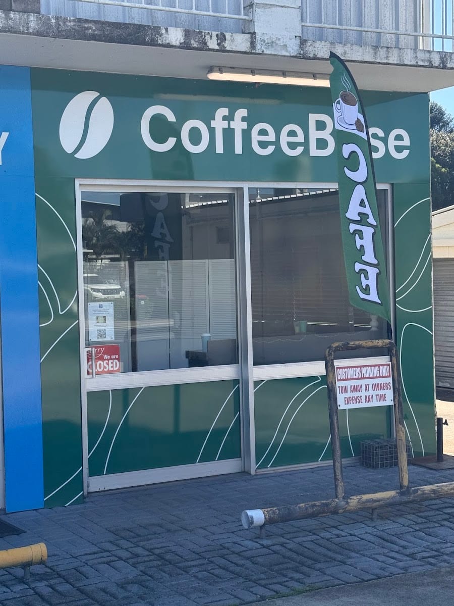 CoffeeBase, photo 2