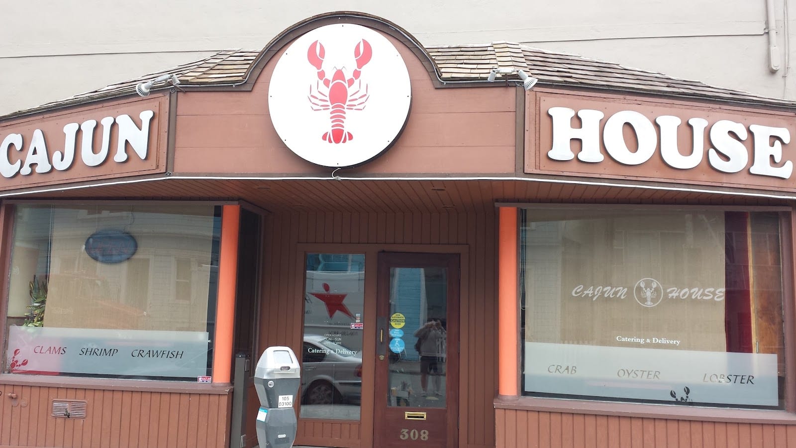 Cajun House