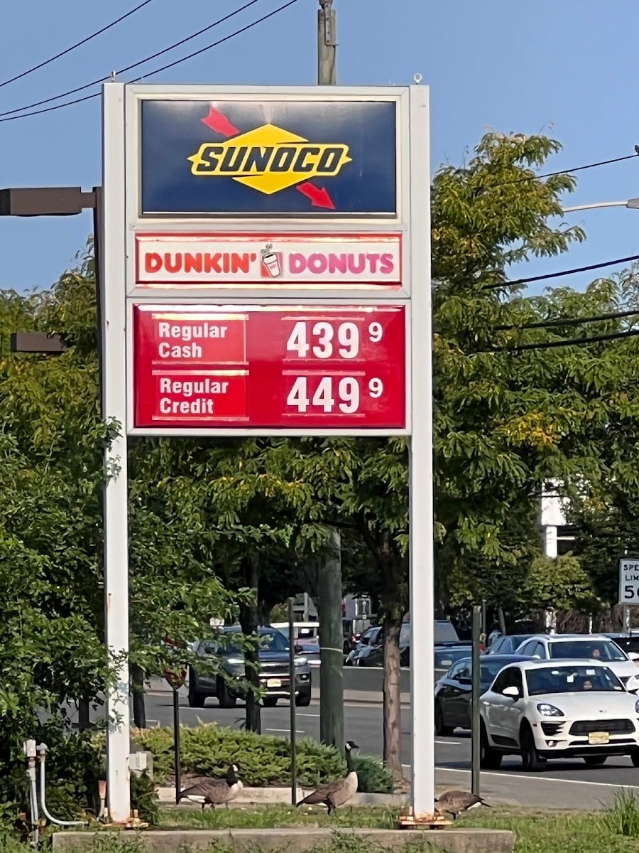 Sunoco, photo 4