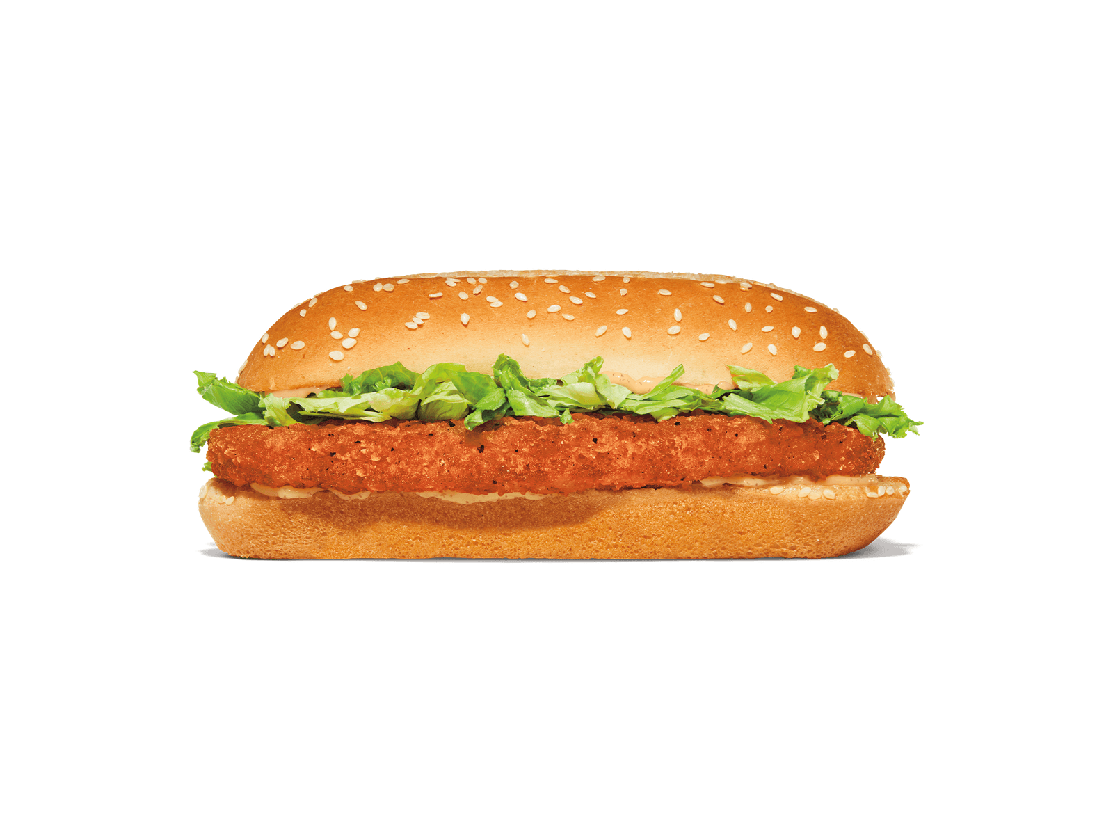 Burger King, photo 3