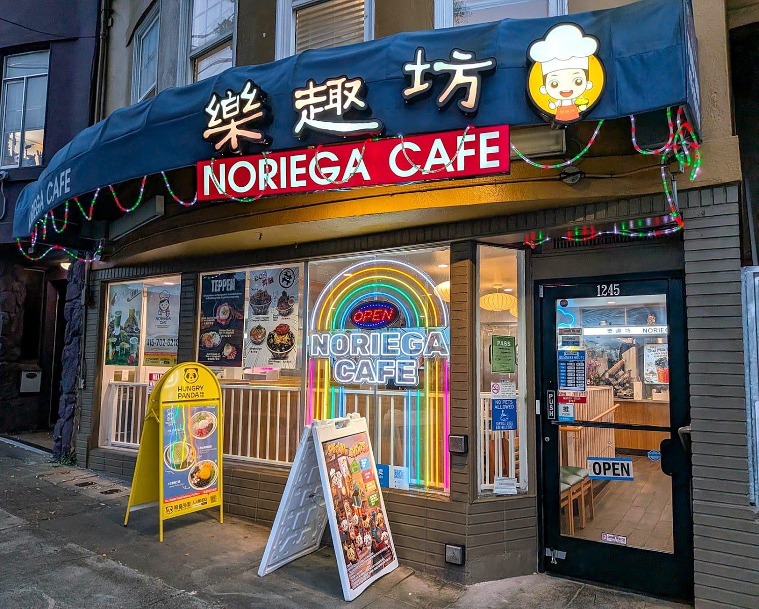 Noriega Cafe, photo 2