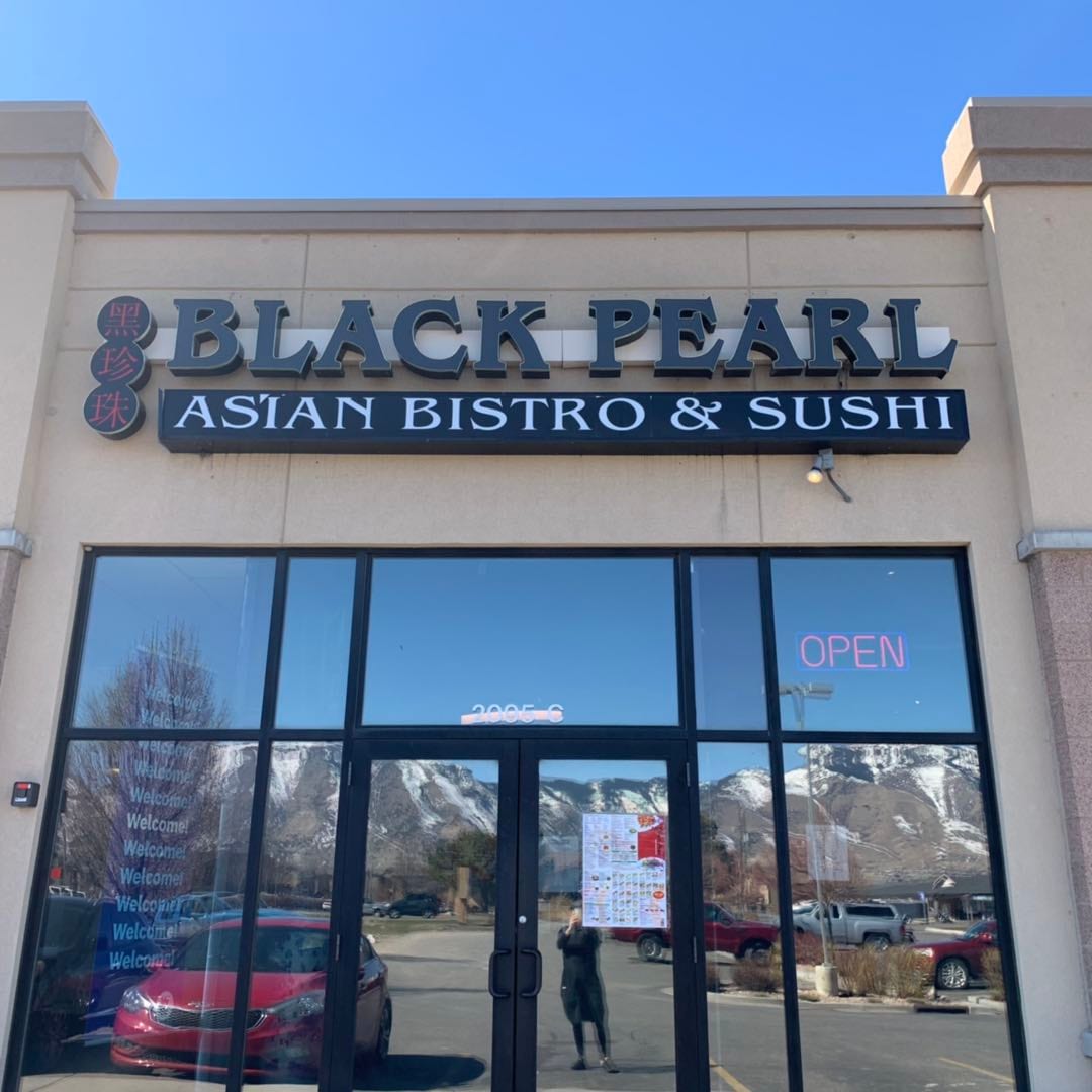 Black Pearl Asian Bistro & Sushi, photo 2