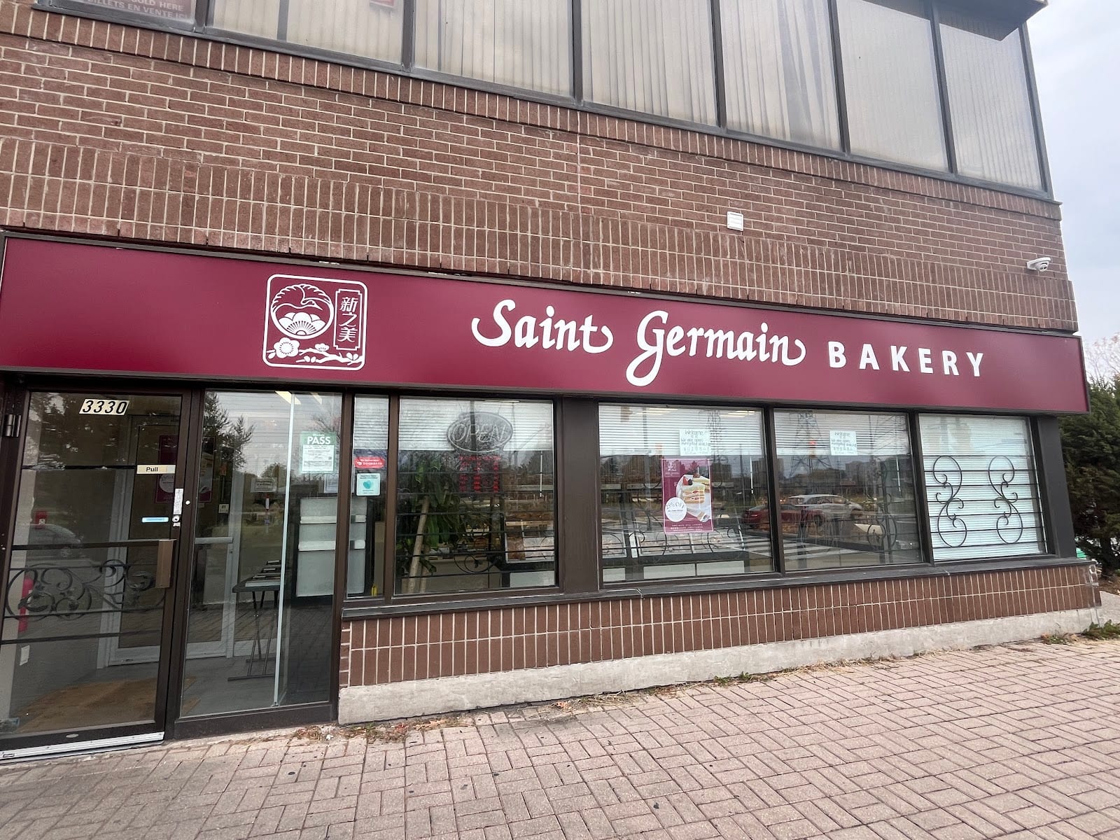 Saint Germain Bakery (Saint Germain Plaza)
