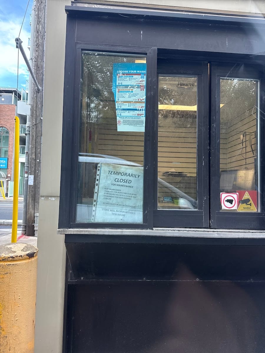 Circle K Car Wash, photo 3