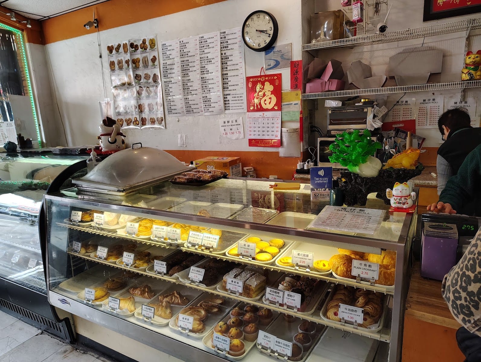Hong Kong Bakery, photo 2