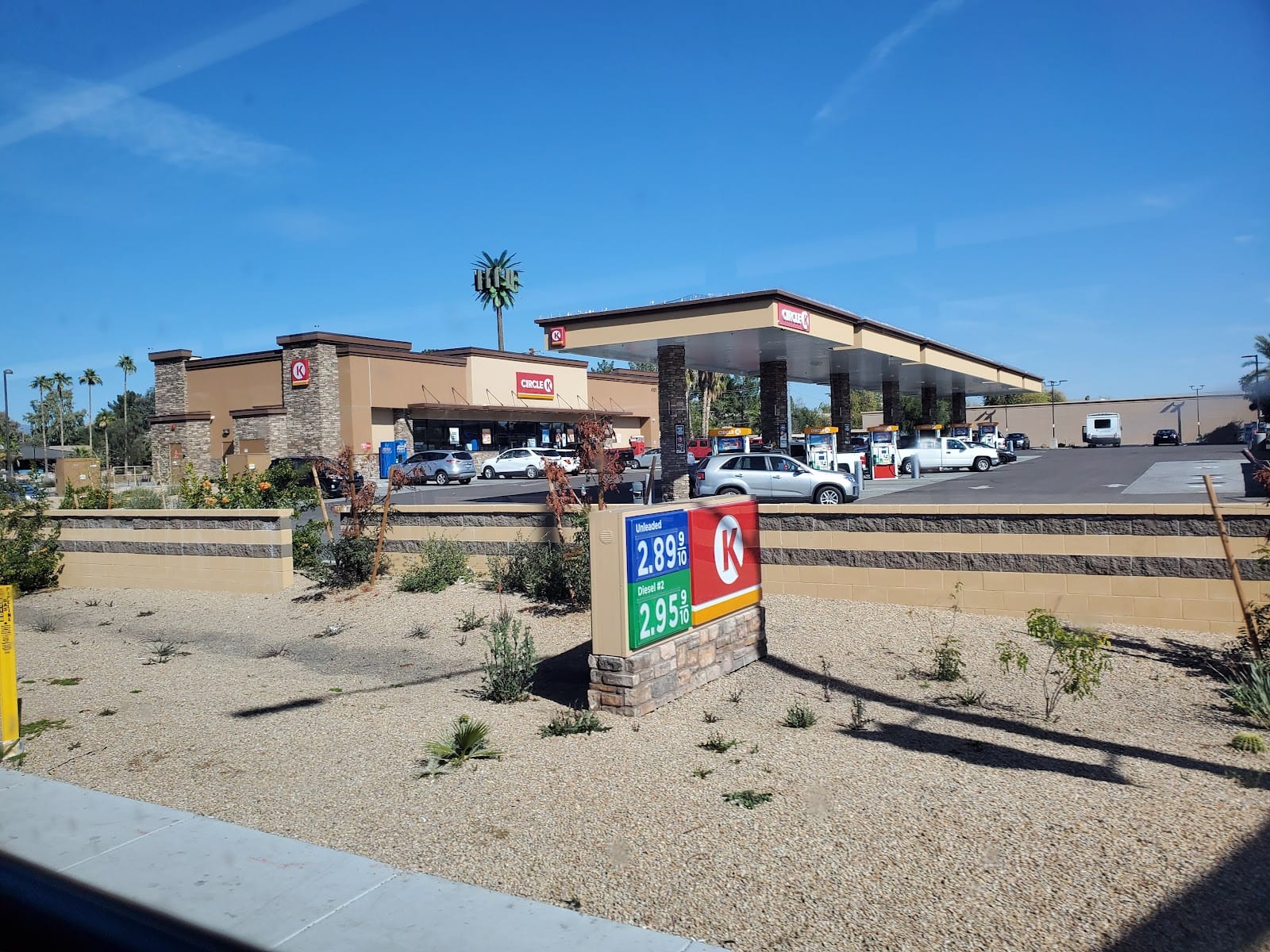 Circle K, photo 3