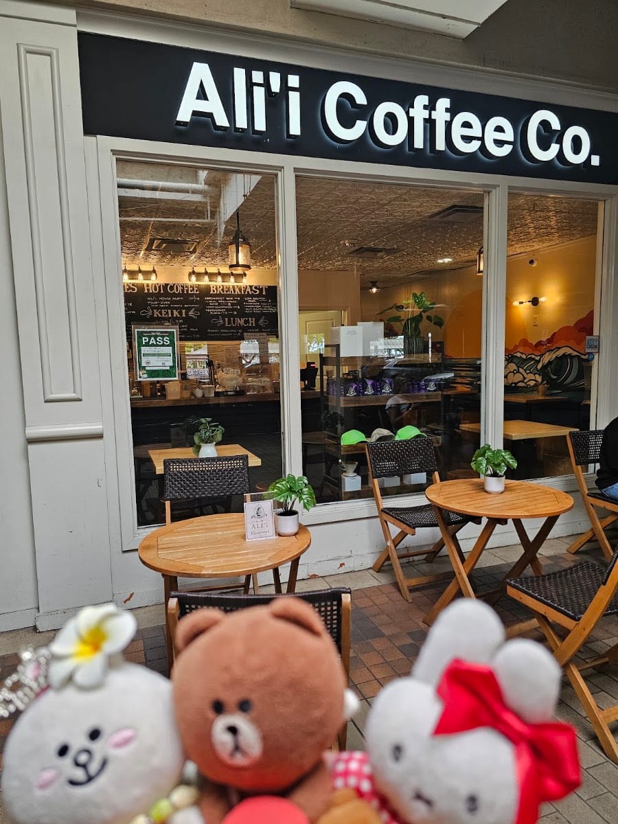 Ali'i Coffee Co.
