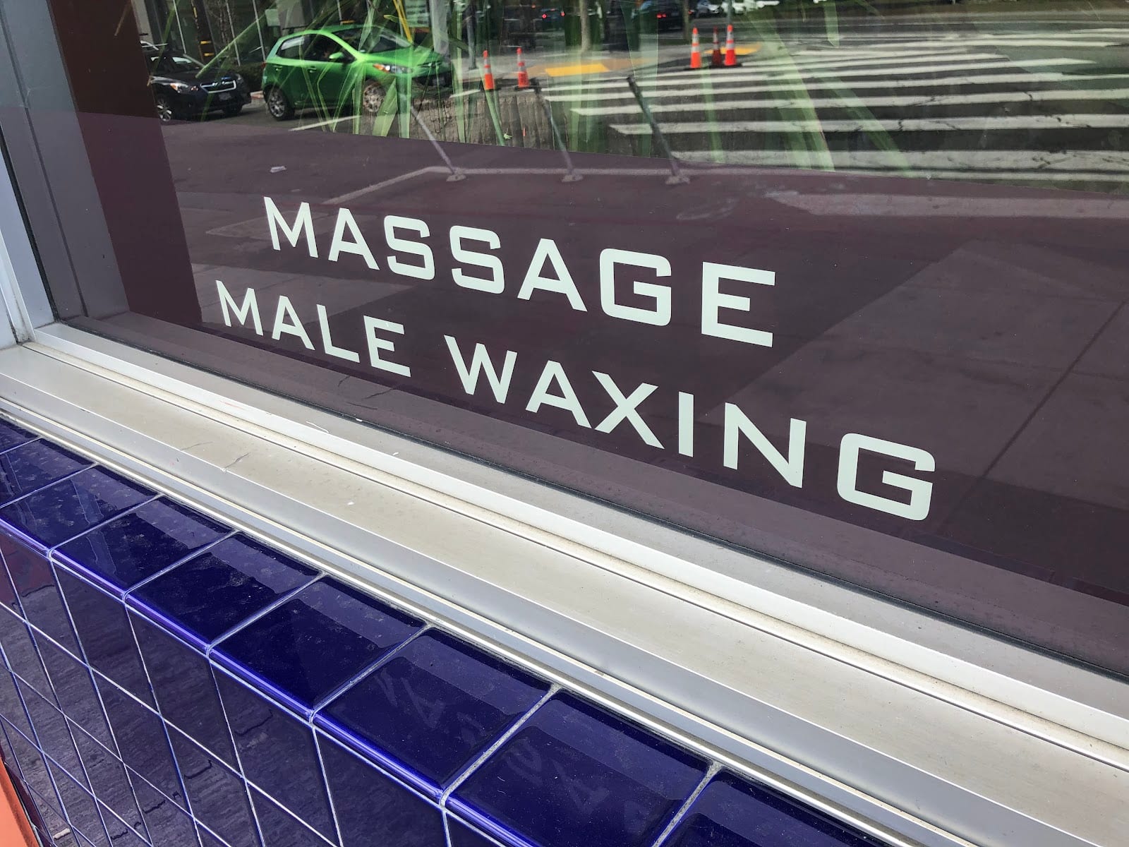 M Spa, photo 2