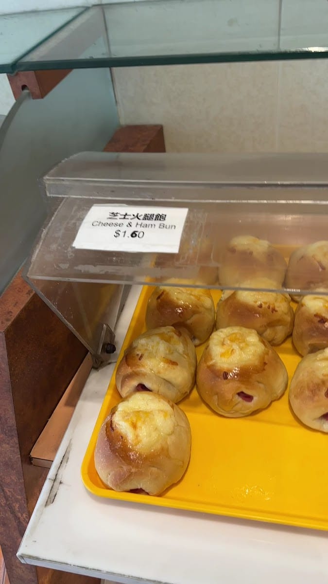 Dong Dong Pastries, photo 2