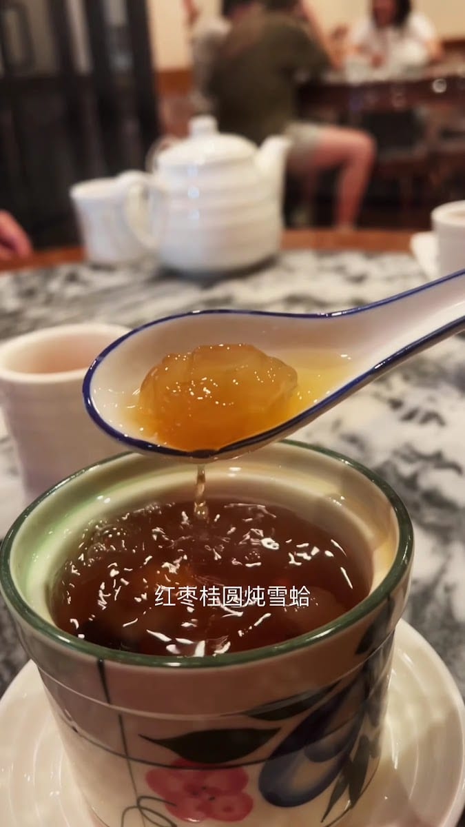 Double Ming Chinese Dessert, photo 2