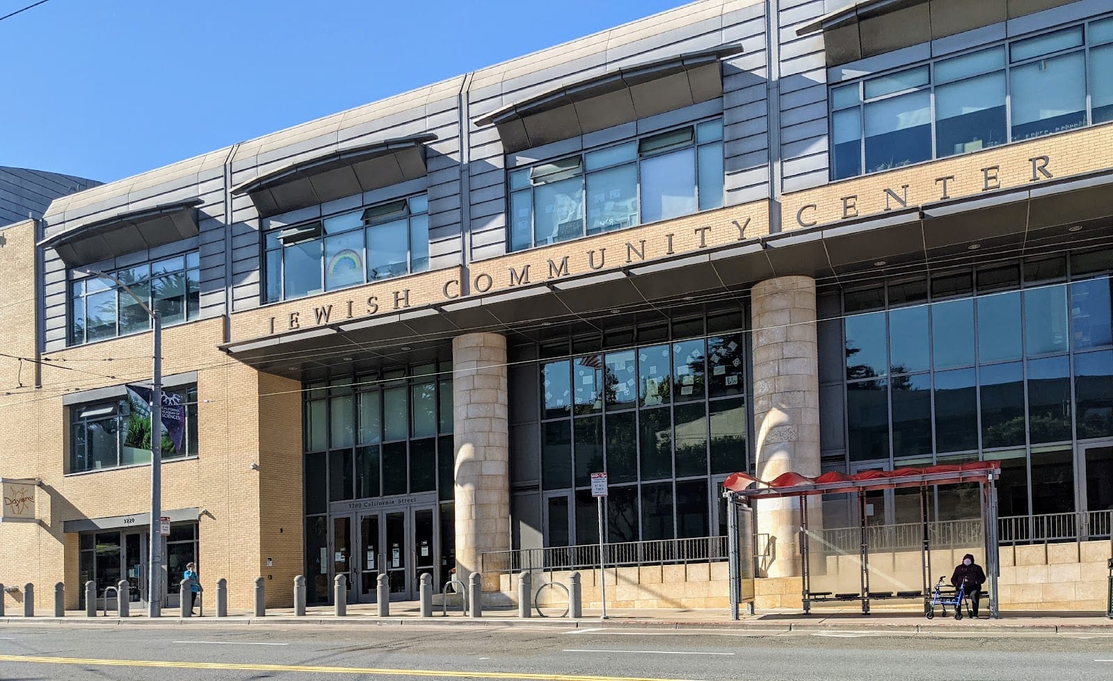 Jewish Community Center of San Francisco