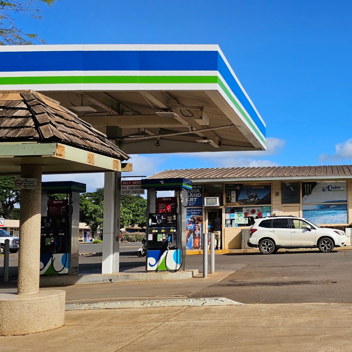 Aloha Island Mart