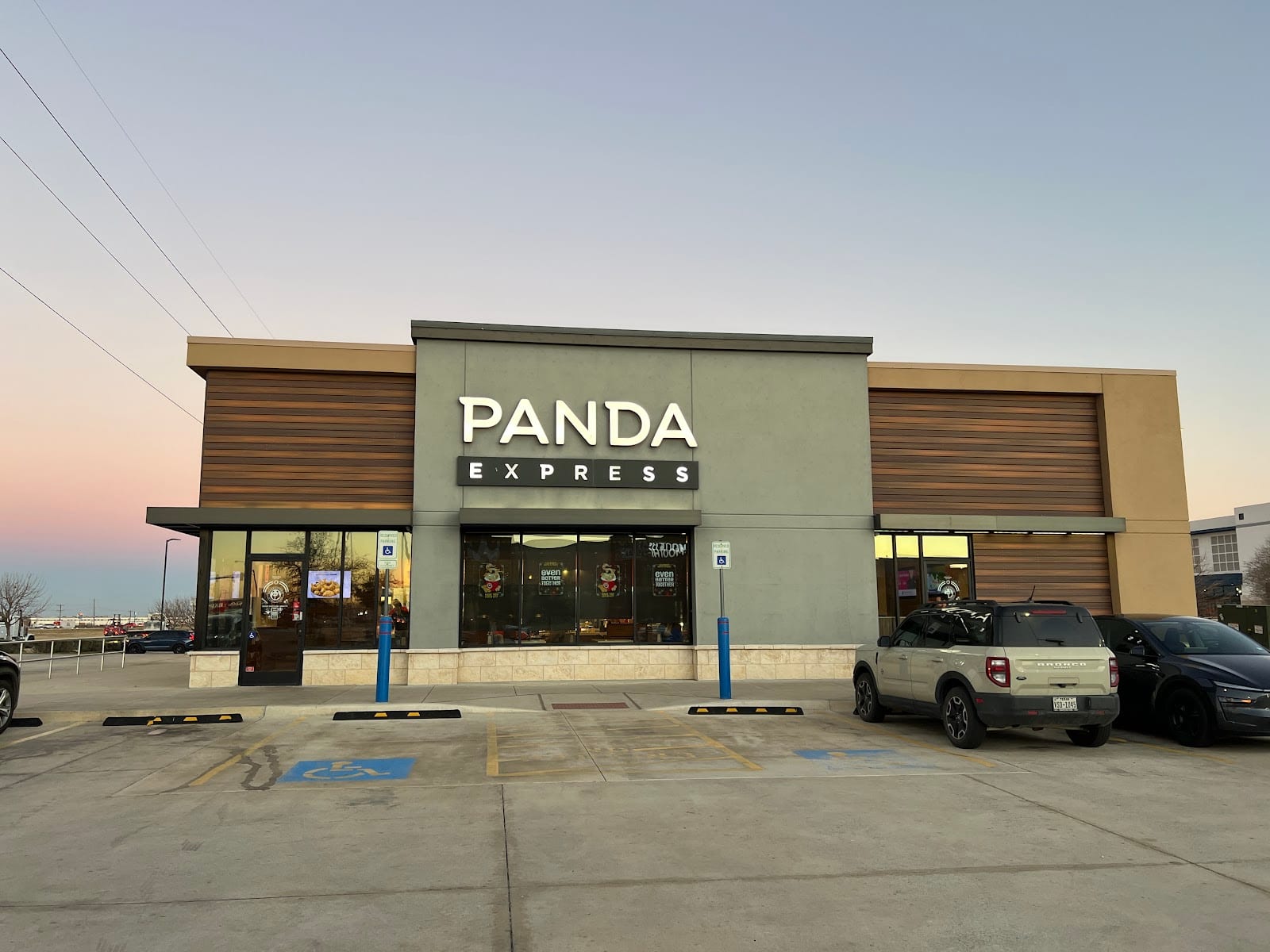 Panda Express, photo 2