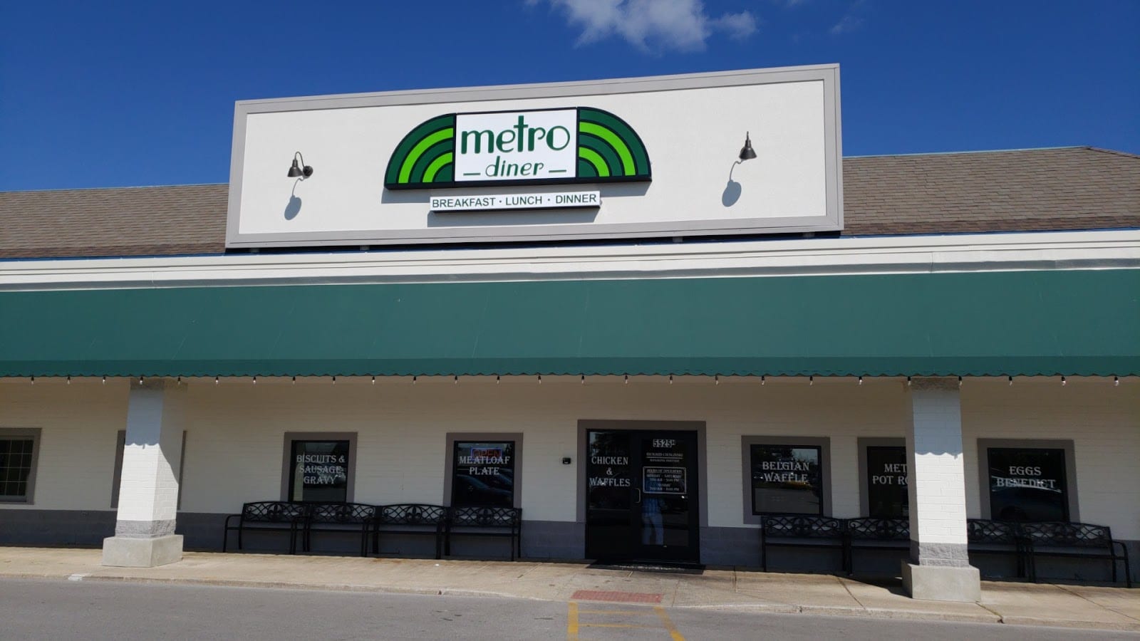 Metro Diner, photo 2